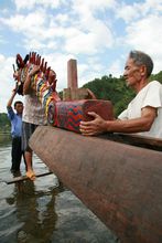 施洞龍舟節