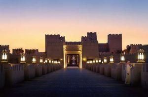 奧托阿塔卡瑪酒店 奧托阿塔卡瑪酒店