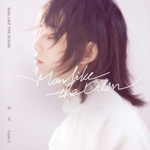 Man like the ocean Man like the ocean