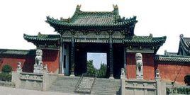 淮陽包公祠 淮陽包公祠