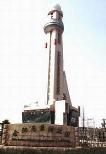 合肥氣象科技園