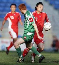 埃里&middot;范&middot;倫特