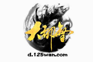 大都督[2014年上海幻游研發的戰爭策略類網頁]