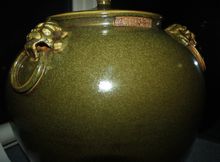 乾隆茶葉沫 作家收藏 聞華艦先生 實物提供