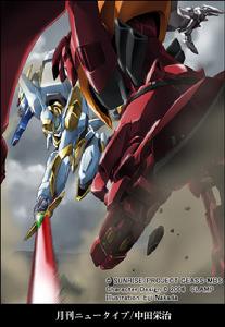 鏖戰中的Lancelot(特派所轄)與紅蓮二式