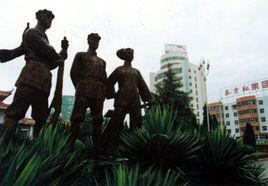 興國革命烈士紀念館 興國革命烈士紀念館