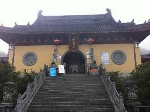 仙山顯聖寺 仙山顯聖寺