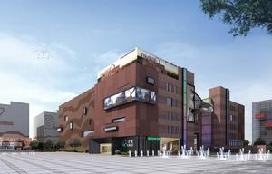 中國皮具文化園 中國皮具文化園