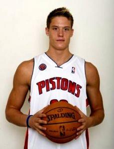 尤納斯·傑雷布科 尤納斯·傑雷布科