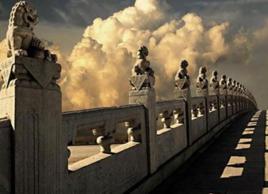 烽火1937 烽火1937