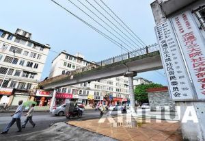 專用天橋 專用天橋