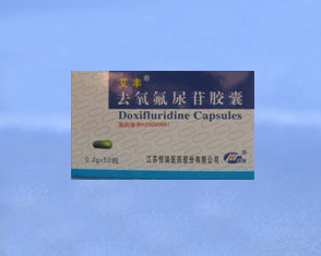 去氧氟尿苷膠囊 去氧氟尿苷膠囊
