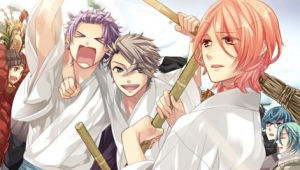 《星座男友》 《星座男友》