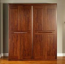 胡桃楸木全實木四門衣櫃