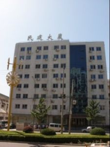 民建大廈 民建大廈