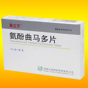 氨酚曲馬多片 氨酚曲馬多片