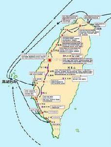 乙未戰爭 乙未戰爭