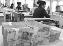 金融風險正困擾著中國的商業銀行