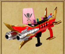 豪快伽雷火箭炮