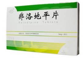 非洛地平片 非洛地平片