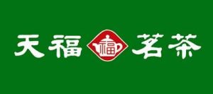 天福茗茶logo