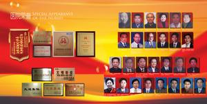 河南省結核病醫院