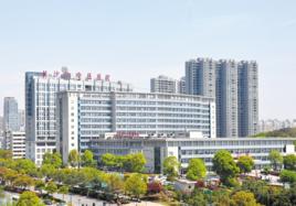 長沙市中醫醫院 長沙市中醫醫院