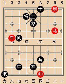 長鯨授首 長鯨授首