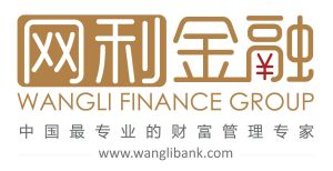 網利金融 網利金融