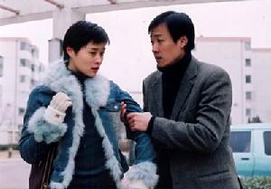 《中國式結婚》