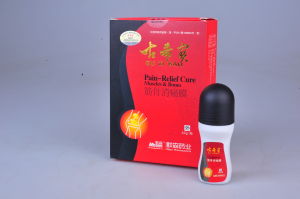 古希寶筋骨消痛膜 古希寶筋骨消痛膜