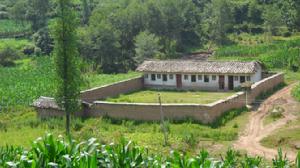 越西縣大營盤村國小