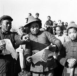 林和平[土地革命戰爭時期惠安烈士]