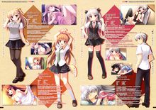 いずみ姉さんの「アップルパイ業務日誌」