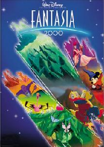 幻想曲2000