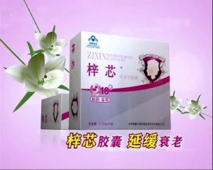 梓芯膠囊 梓芯膠囊