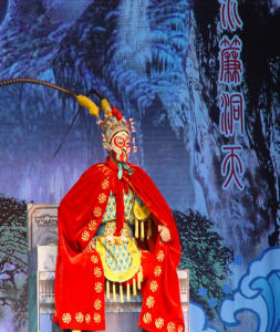 《水簾洞》[京劇劇目]