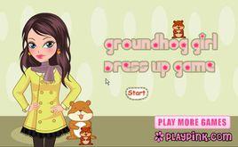 小巧女生 小巧女生