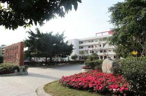 雙流縣東升國小 雙流縣東升國小