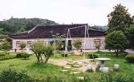 張學良第一幽禁地