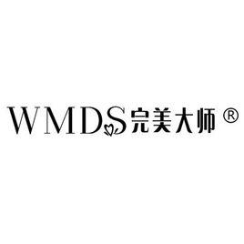 WMDS完美大師 WMDS完美大師