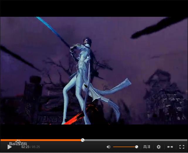 飛月鬼都救少女夕妍-師徒前世今生