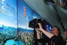 中國2010年上海世博會重慶館