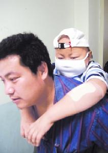 (圖)中國國際慈善基金會