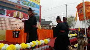 高邑縣2015年清明祭祖大典