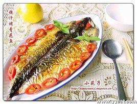 燒汁烤青花魚 燒汁烤青花魚