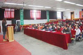 南定中學 南定中學