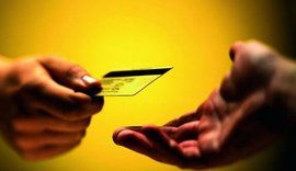 金融專業 金融專業