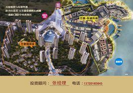 東坡外灘 東坡外灘