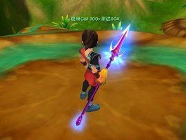 鳳翅鎦金钂 鳳翅鎦金钂